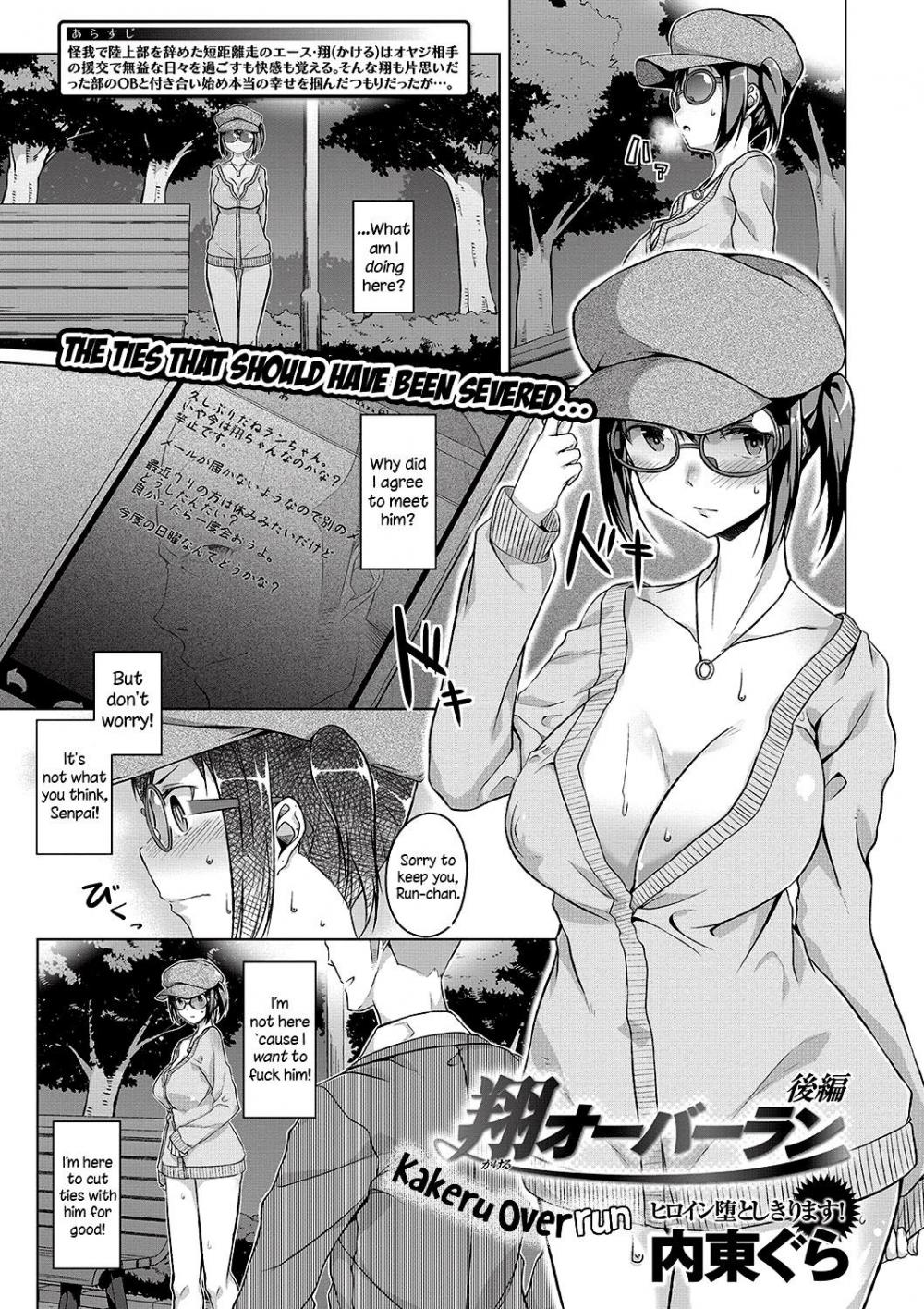 Hentai Manga Comic-Kakeru Overrun-Chapter 3-2